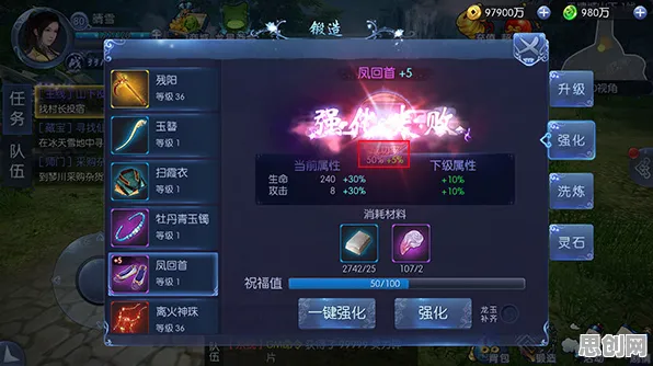 古剑奇谭手游放置挂机玩法本月推荐上线手机端,支持竞技,核心卖点,电影级画质,体验不一样的江湖 古剑奇谭手游放置挂机玩法本月推荐上线手机端,支持竞技,核心卖点,电影级画质,体验不一样的江湖