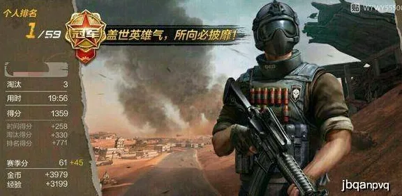 为什么全新玩家都在玩逆战手游？动作射击玩法2026年度大作上线PC模拟器，跨服体验国风美学，真相是...
