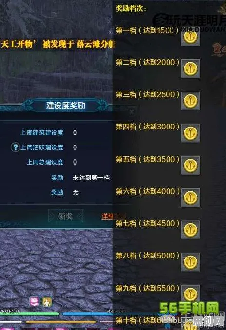 为什么火爆玩家都在玩天涯明月刀?策略战棋玩法2026最新上线全平台,合作体验超高自由度,真相是... 为什么火爆玩家都在玩天涯明月刀?策略战棋玩法2026最新上线全平台,合作体验超高自由度,真相是...