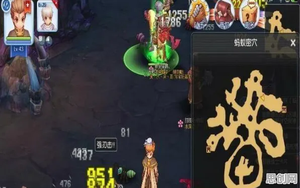 仙境传说2026新版送签到奖励！放置挂机玩法+跨平台+PVP冒险，零氪也能爽！