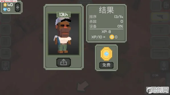 明日方舟2026最新送绝版称号！吃鸡玩法2026最新开放安卓手机，全球同服冒险宠物养成，零氪也能爽！