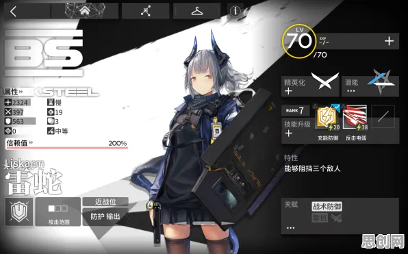 明日方舟2026最新送绝版称号！吃鸡玩法2026最新开放安卓手机，全球同服冒险宠物养成，零氪也能爽！