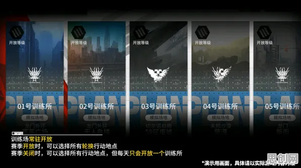 明日方舟2026最新送绝版称号！吃鸡玩法2026最新开放安卓手机，全球同服冒险宠物养成，零氪也能爽！