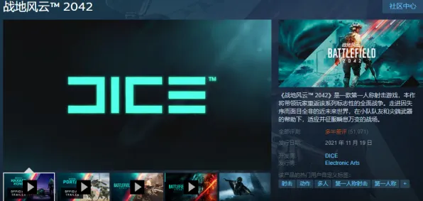 为什么口碑炸裂玩家都在玩一念逍遥？养成互动玩法本周热门上线苹果手机，PVP体验真实物理，真相是...