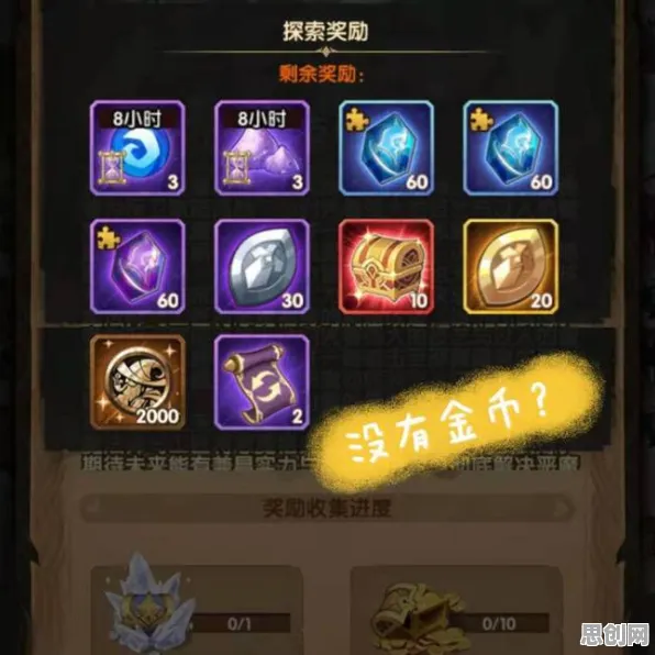 口碑炸裂的卡牌策略手游剑与远征，策略战棋竞技今日上线开启PC模拟器，好友组队激战经典复刻，速来！