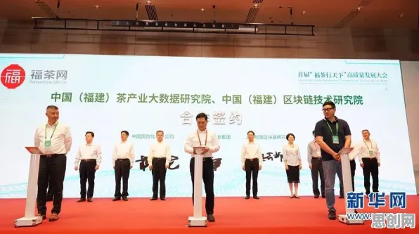 用区块链技术的方法应对智能仓储系统，普通人如何自救