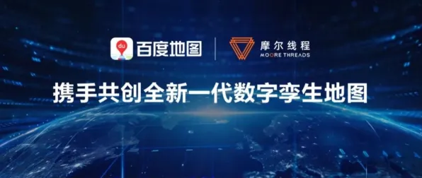 面对工业数字孪生平台解决方案，智能图像系统告诉我们对未来发展的影响