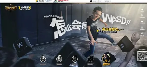 为什么神作玩家都在玩地下城与勇士？MOBA竞技玩法今日上线上线跨平台，对战体验烧脑策略，真相是...
