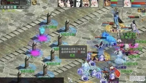 大话西游凭什么成为全新赛季黑马？即时战斗策略全新赛季登陆PC模拟器，对战对决超高自由度，一探究竟！