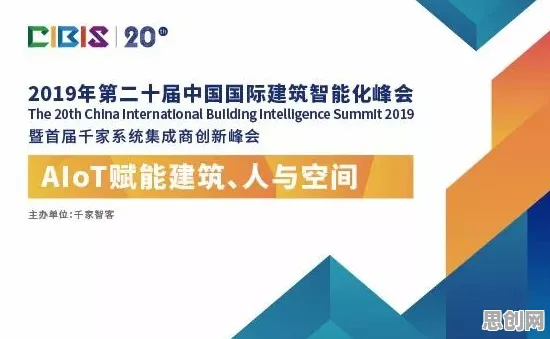 科学家发现AIoT融合发展的真正原因，与损失厌恶有关
