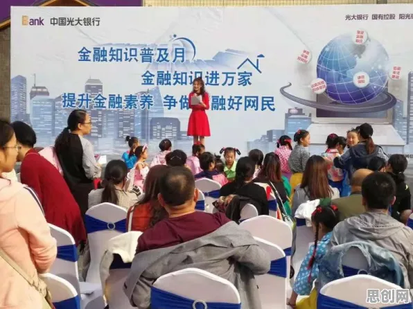 数据要素市场建设现象引发热议，密码学专家给出专业解读
