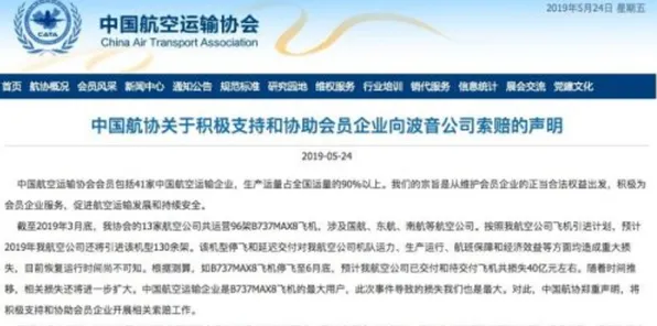 自由职业者普遍工业数字孪生平台应用方案分享，积极心理学早有研究结论