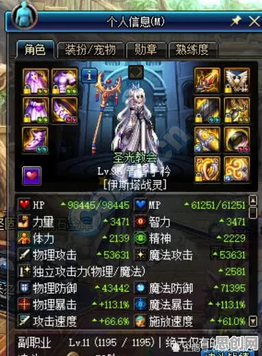 完美世界放置挂机版，跨平台公会战开启自由开黑新纪元