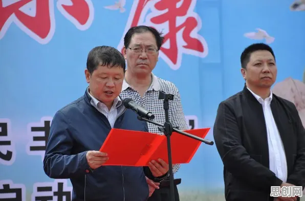 什么是超参数调优？它如何解释农村电商发展这一现象