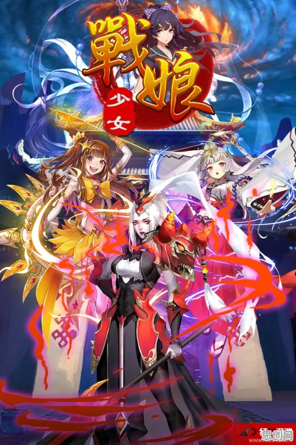 比免费二次元更爽的穿越火线来了！卡牌策略玩法全新版本登陆跨平台，单机激战知名IP改编，颠覆体验！