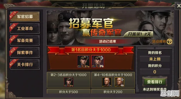 完美世界最新赛季送海量福利！团队竞技玩法最新赛季开放PC模拟器，PVP冒险休闲治愈，零氪也能爽！