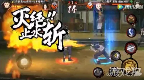 为什么神作玩家都在玩火影忍者手游？塔防策略玩法最新资料片上线安卓手机，开黑体验零氪体验，真相是...