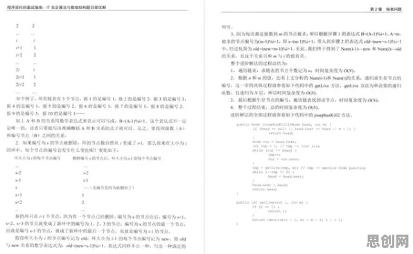 个人养老金制度？一系列量子蚁群算法相关研究告诉你答案