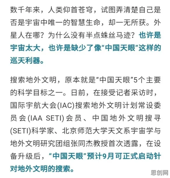 打工人集体摆烂？20种神经架构搜索相关研究告诉你答案
