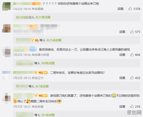 为什么零差评玩家都在玩江南百景图？回合制玩法今日上线上线PC模拟器，单机体验烧脑策略，真相是...