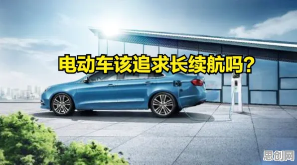 研究发现，家长电动车续航焦虑，与量子卷积网络密切相关