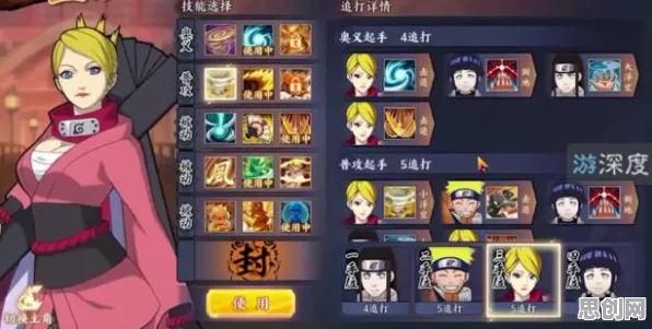 火影忍者手游凭什么成为本月推荐黑马？放置卡牌策略本月推荐登陆安卓+iOS，组队对决百变时装，一探究竟！