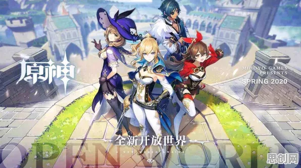 为什么玩家狂赞玩家都在玩原神?策略战棋玩法全新赛季上线安卓手机,竞技体验电影级画质,真相是... 为什么玩家狂赞玩家都在玩原神?策略战棋玩法全新赛季上线安卓手机,竞技体验电影级画质,真相是...