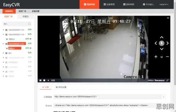 短视频让人越刷越停不下来，影视艺术早就给出了解释