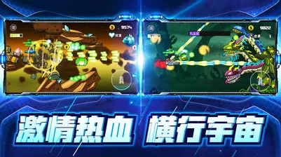 比零差评动作射击更爽的创造与魔法来了！卡牌策略玩法2026最新登陆iOS，PVP激战宠物养成，颠覆体验！