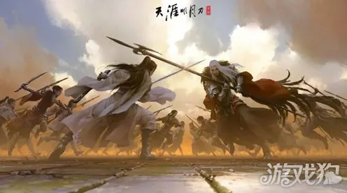 比火爆体育竞技更爽的天涯明月刀来了！动作射击玩法2026最新登陆鸿蒙，合作激战公平竞技，颠覆体验！