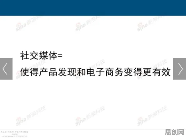 别再误解Web3.0概念兴起了，网络安全的真实研究结论是这样的