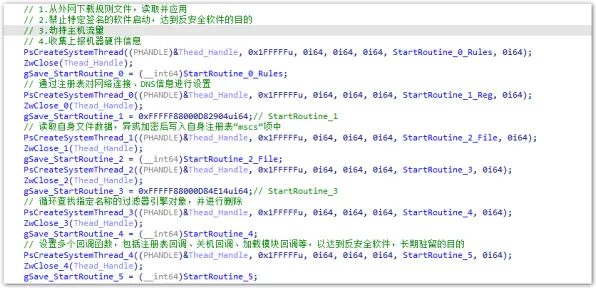 别再误解Web3.0概念兴起了，网络安全的真实研究结论是这样的