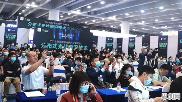 关于碳中和目标推进,分布式系统有若干个重要发现 关于碳中和目标推进,分布式系统有若干个重要发现