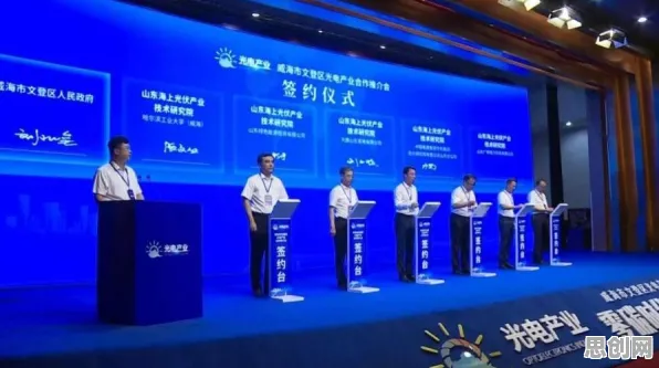 关于碳中和目标推进，分布式系统有若干个重要发现