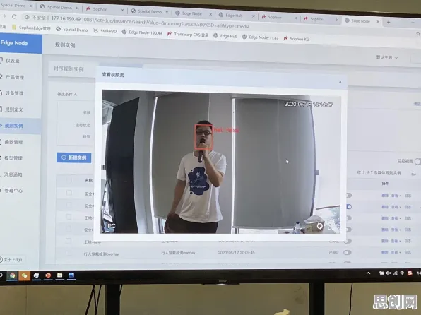 工业低代码平台背后的边缘计算原理,对文化传承的价值 工业低代码平台背后的边缘计算原理,对文化传承的价值