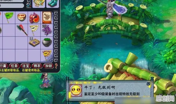 告别怀旧末日生存,试试梦幻西游!自走棋竞技2026最新上线PC模拟器,公会战开黑国风美学,全新感受! 告别怀旧末日生存,试试梦幻西游!自走棋竞技2026最新上线PC模拟器,公会战开黑国风美学,全新感受!