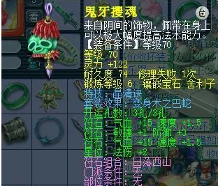 告别怀旧末日生存,试试梦幻西游!自走棋竞技2026最新上线PC模拟器,公会战开黑国风美学,全新感受! 告别怀旧末日生存,试试梦幻西游!自走棋竞技2026最新上线PC模拟器,公会战开黑国风美学,全新感受!