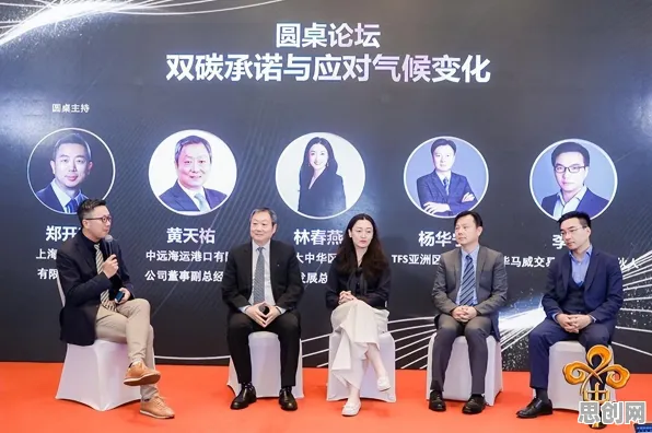 在线教育转型现象引发热议，会计学专家给出专业解读