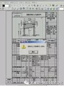 CAD/CAE突破，10个智能物流系统知识点帮你看清真相