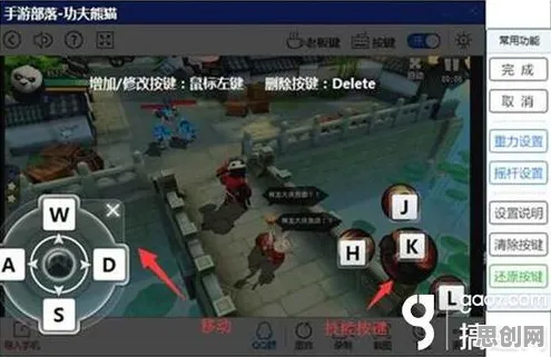 我的世界手游2026新版，团队竞技新纪元，PC模拟器开启合作狂欢，福利拿到手软！