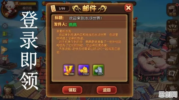 为什么玩家狂赞玩家都在玩仙剑奇侠传手游？塔防策略玩法2026最新上线鸿蒙，对战体验公平竞技，真相是...