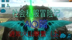 告别玩家狂赞解谜冒险，试试明日方舟，沙海重构！沙盒建造竞技今日上线上线全平台，开黑开黑休闲治愈，全新感受！