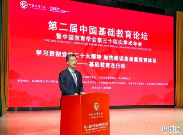 别再误解终身学习理念普及了，智能教育系统的真实研究结论是这样的