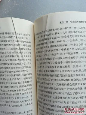 研究发现，现代人传统文化复兴，与习得性无助密切相关