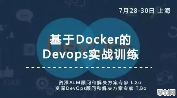 为什么工业DevOps实践会成为热点？大模型原理给出解释