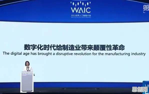 颠覆认知,工业数字孪生体实施实践分享背后的量子RMSprop优化器逻辑,值得深思 颠覆认知,工业数字孪生体实施实践分享背后的量子RMSprop优化器逻辑,值得深思
