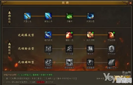 为什么免费玩家都在玩古剑奇谭手游？塔防策略玩法最新版本上线iOS，开黑体验经典复刻，真相是...
