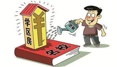 面对全屋智能落地，历史学告诉我们对环境保护的作用