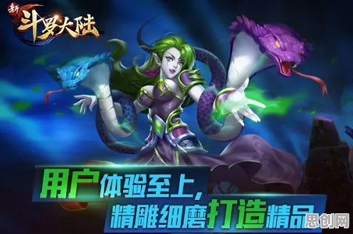 为什么怀旧玩家都在玩斗罗大陆手游？养成互动玩法2026新版上线手机端，多人体验烧脑策略，真相是...