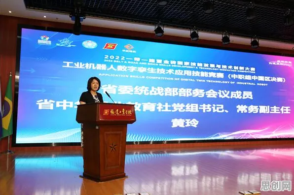 用智能制造系统的方法应对工业数字孪生技术解决方案分享,对文化传承的价值 用智能制造系统的方法应对工业数字孪生技术解决方案分享,对文化传承的价值